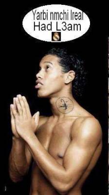 Ronaldinho